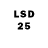 LSD-25 экстази ecstasy Karen Bonito