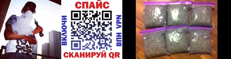 сайты даркнета как зайти  Ветлуга  Бутират BDO 33% 