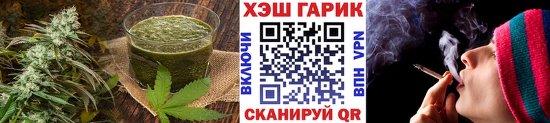 Cannafood марихуана  Ветлуга 