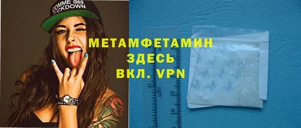 скорость Бабаево