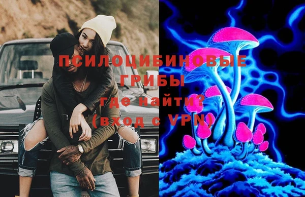 скорость Бабаево