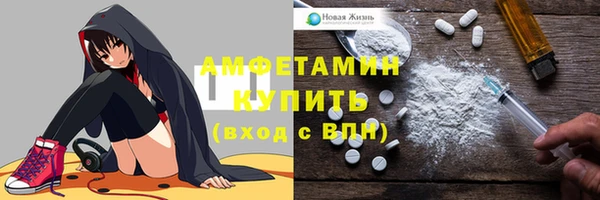 скорость Бабаево