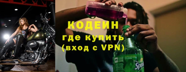 скорость Бабаево
