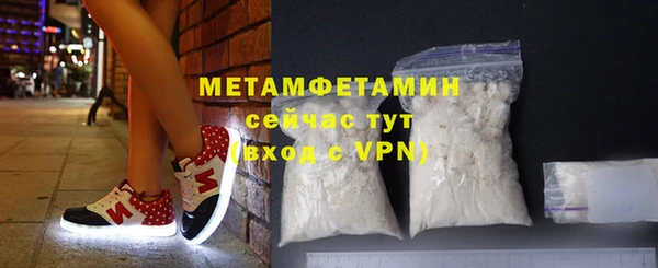 дживик Новозыбков