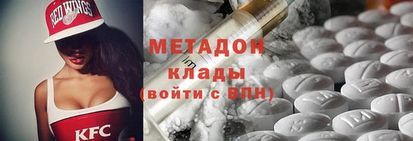 скорость Бабаево