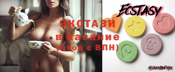 гашиш Новодвинск