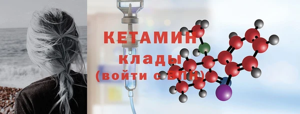 скорость mdpv Новокубанск