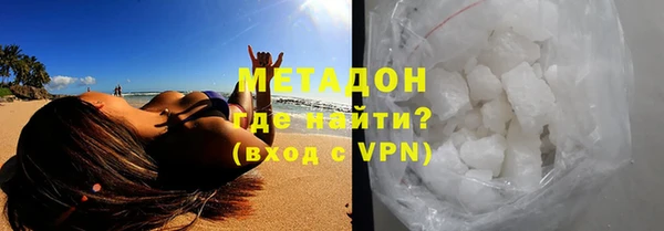гашиш Новодвинск