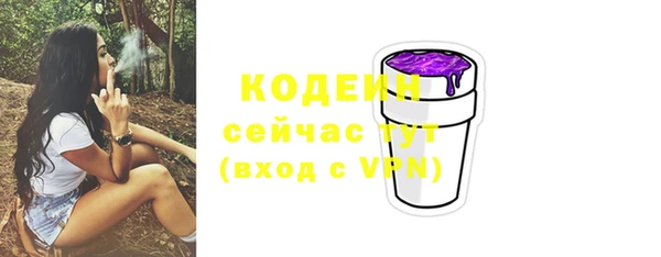кокаин VHQ Аша