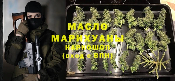 гашиш Новодвинск