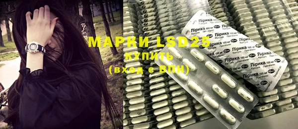 гашиш Новодвинск