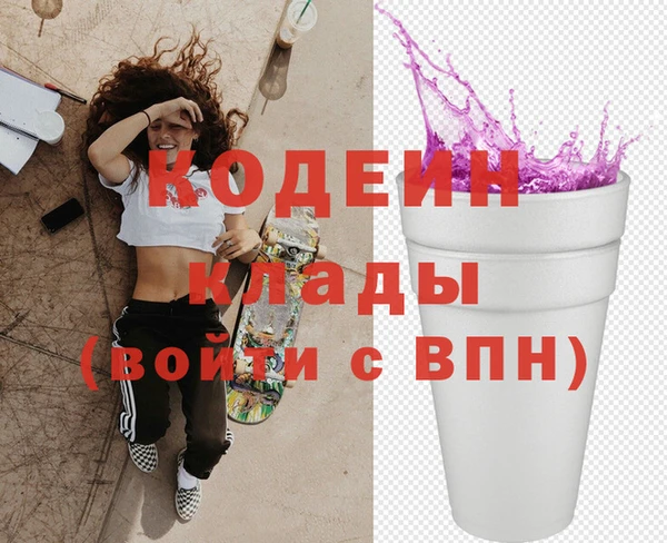 кокаин VHQ Аша
