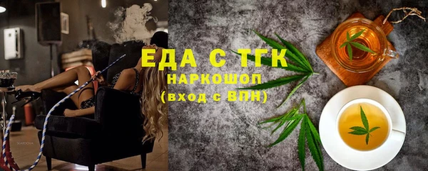 дживик Новозыбков