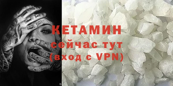 скорость mdpv Новокубанск