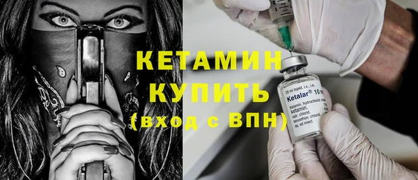 кокаин VHQ Аша