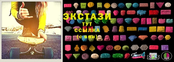 гашиш Новодвинск