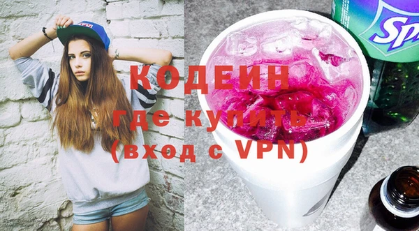 кокаин VHQ Аша