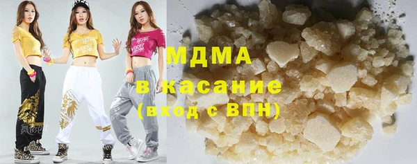 кокаин VHQ Аша